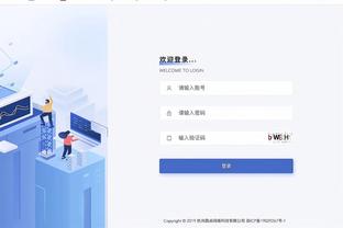 开云app下载手机版官方正版截图1